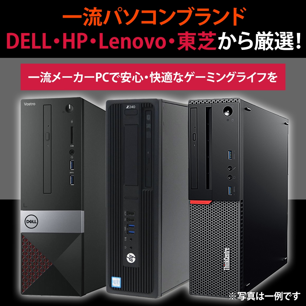 いい感じに光る！自作ゲーミングPC中古です！新品SSDでサクサク！ maxresdefault.jpg