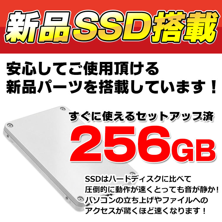 Panasonic - 累積使用620時間 パナソニッ14型ノートPC　Panasonic CF-LX3 累積使用620時間 14型ノートPC Panasonic CF-LX3 送料無料
