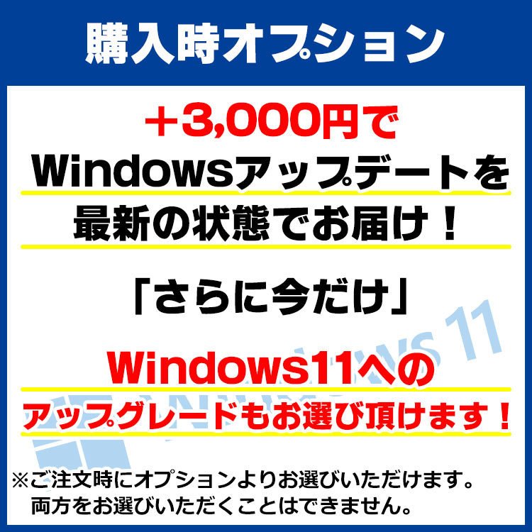 8GB SSD256GB HP EliteDesk 800 G2 SF 22磻ɱվå ǥȥåץѥ 6 Corei7 6700 DVDޥ USB3.0 Windows10 Pro 64bit Officeդ ѥ ťѥ