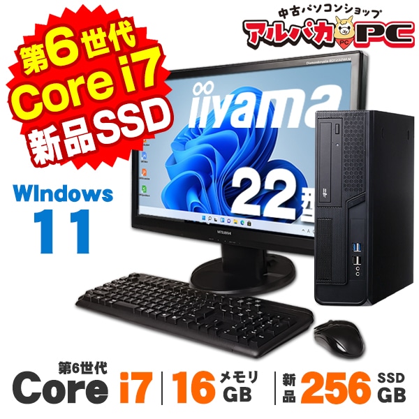 DELL Inspiron 3470 i3 8100 SSD 256GB