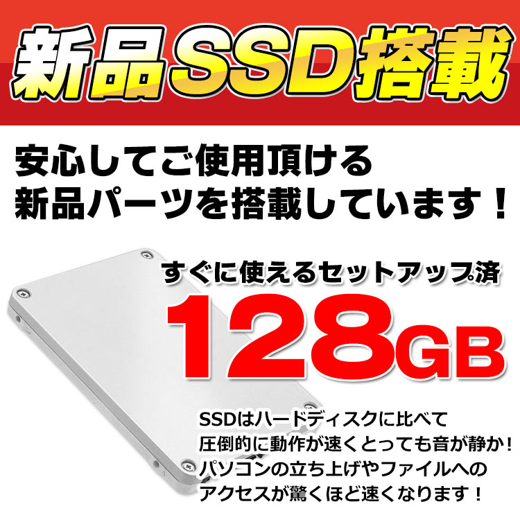 Windows11ǽWeb NEC VersaPro VKL23/F-3 7 Core i3 7020U 8GB SSD128GB DVDޥ 15.6 ƥ󥭡 USB3.0 ̵LAN Windows10 Pro Officeդ | ťΡȥѥ ťѥ Ρȥѥ եåPCš