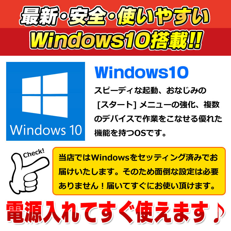 Windows11ǽWeb NEC VersaPro VKL23/F-3 7 Core i3 7020U 8GB SSD128GB DVDޥ 15.6 ƥ󥭡 USB3.0 ̵LAN Windows10 Pro Officeդ | ťΡȥѥ ťѥ Ρȥѥ եåPCš