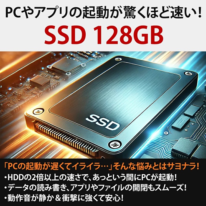 VAIO - VAIO Pro11シリーズ　SVP1121A1J SONY VAIO Pro 11 SVP1121A1J 価格比較 - 価格.com