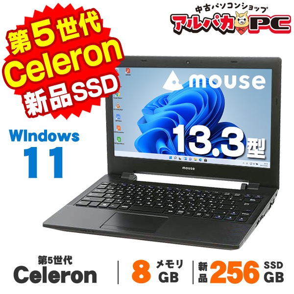 mouse ノートPC LuvBook LB-J321E3-A 通電確認済 mouse ノートPC LuvBook LB-J321E3-A 通電確認済