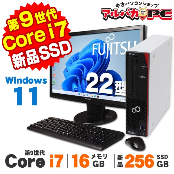 デスクトップPC Core i7+GTX760 SSD&HDD RAM16G デスクトップPC Core i7+GTX760 SSD&HDD RAM16G iiyama、Core i7と
