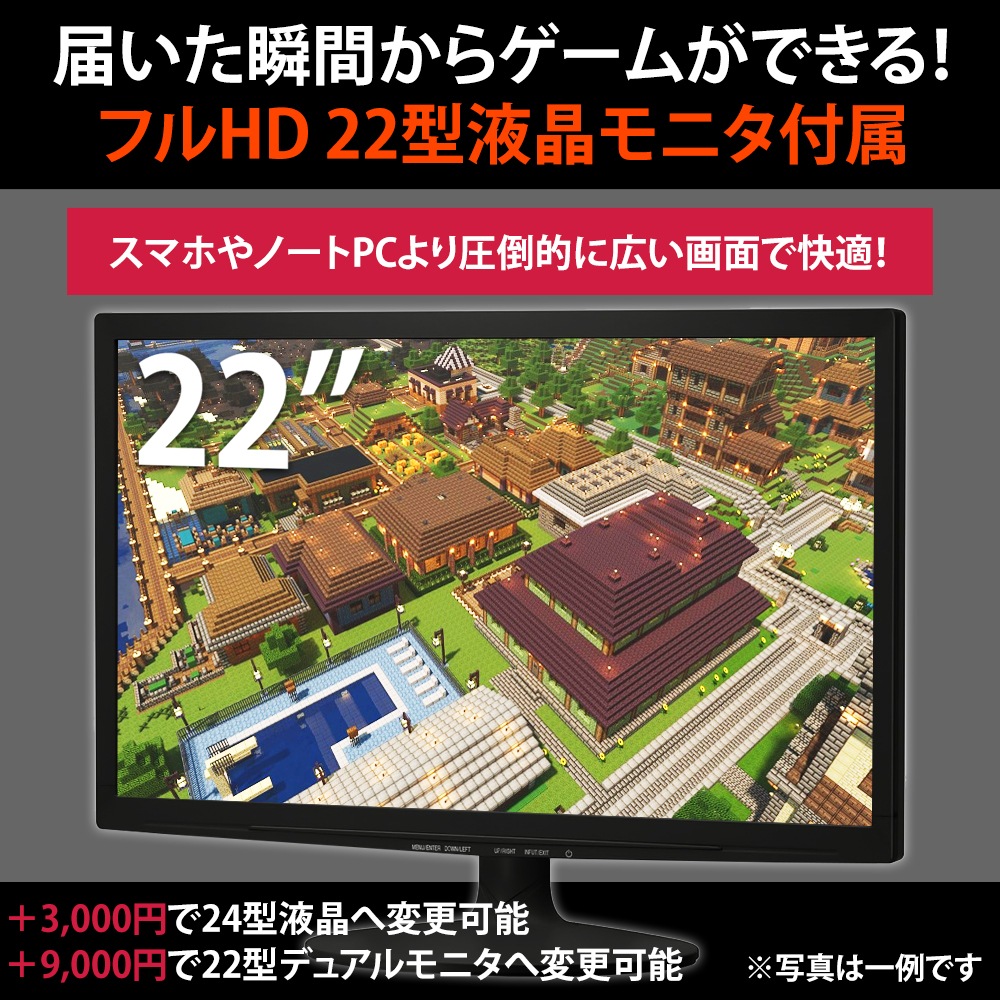 デカ盛りパソコン】 ゲーミングPC GeForce GT1030 メモリ16GB