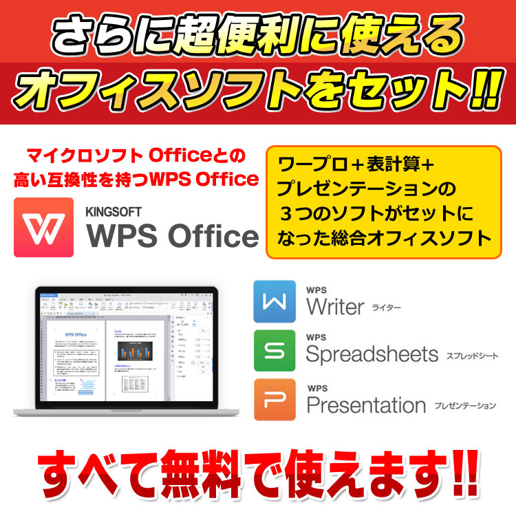 ǥȥåץѥ  Windows11ǽ NEC Mate MRL36/L-4 8 Core i3 8100 8GB SSD256GB DVDޥ USB3.0 Windows10 Pro Officeդ ѥ ťѥ ǥȥå PC PC ƥ  ǥȥåpc