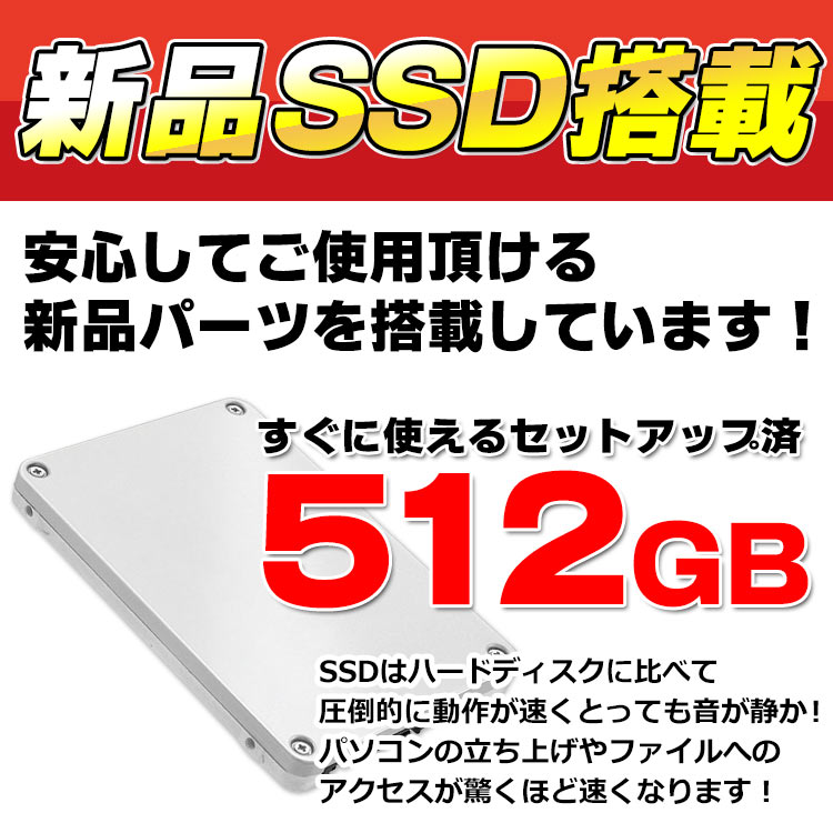 Windows11ǽ  Х NEC VersaPro VK23T/B-P 6 Core i5 6200U 8GB SSD512GB 12.5 ̵LAN Windows10 Pro 64bit Officeդ|ťΡȥѥ ťѥ Ρȥѥ ΡPC եåPC եդ