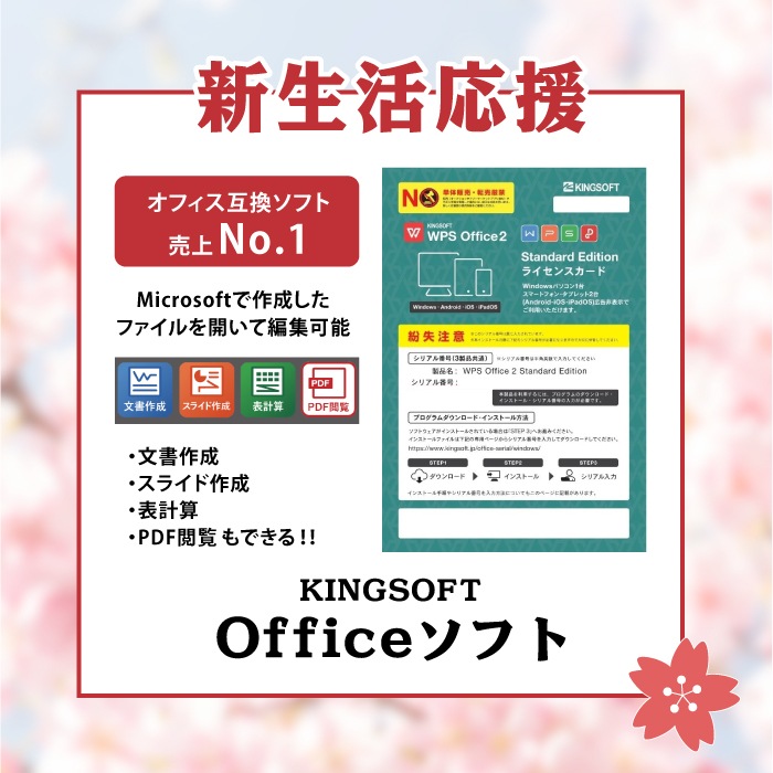【美品】新型Win11搭載★DVD 焼き★7世代CPU★カメラ★画像&動画編集★ 美品】新型Win11搭載☆DVD 焼き☆7世代CPU☆カメラ☆画像