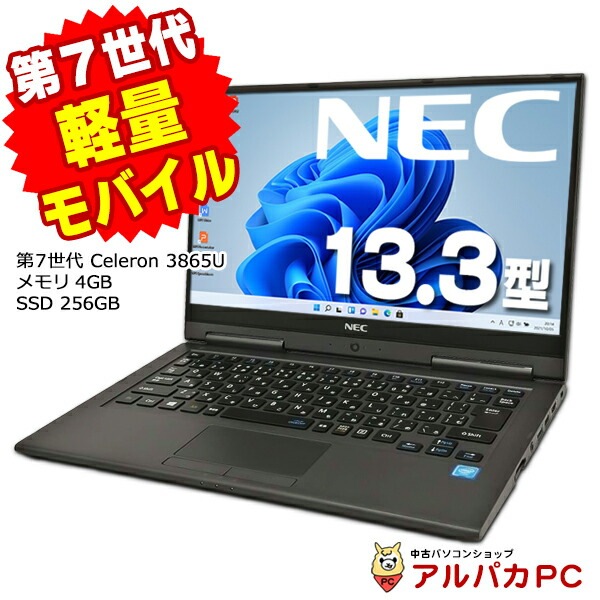 NEC LAVIE Direct HZ GN18CU/3A Webカメラ タッチパネル 13.3インチ 第