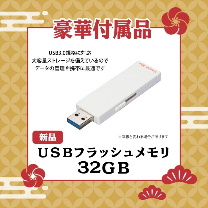セール価格　第7世代⭐️windows11ノートパソコン　office　558 51JjE+wEucL.jpg