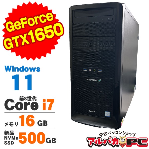 中古】 ゲーミングPC Windows11 GeForce GTX 1660 SUPER Core i7 8700K