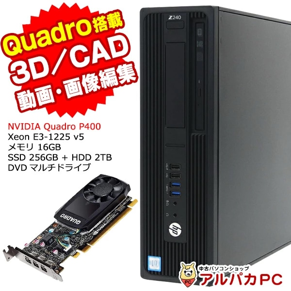 1_000000000967.jpg?1738024709