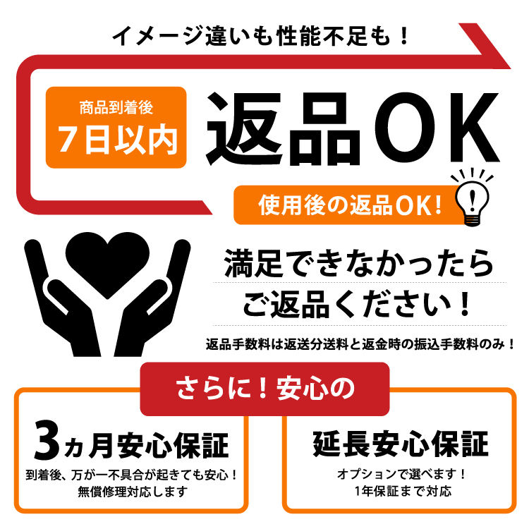 ご希望の値段、スペックでパソコンをお作り致します(代行) sddefault.jpg