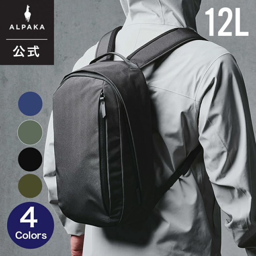 【美品】アルパカ　alpaka METRO BACKPACK 12L ALPAKA Metro Backpack -12L Fits a Thin 14