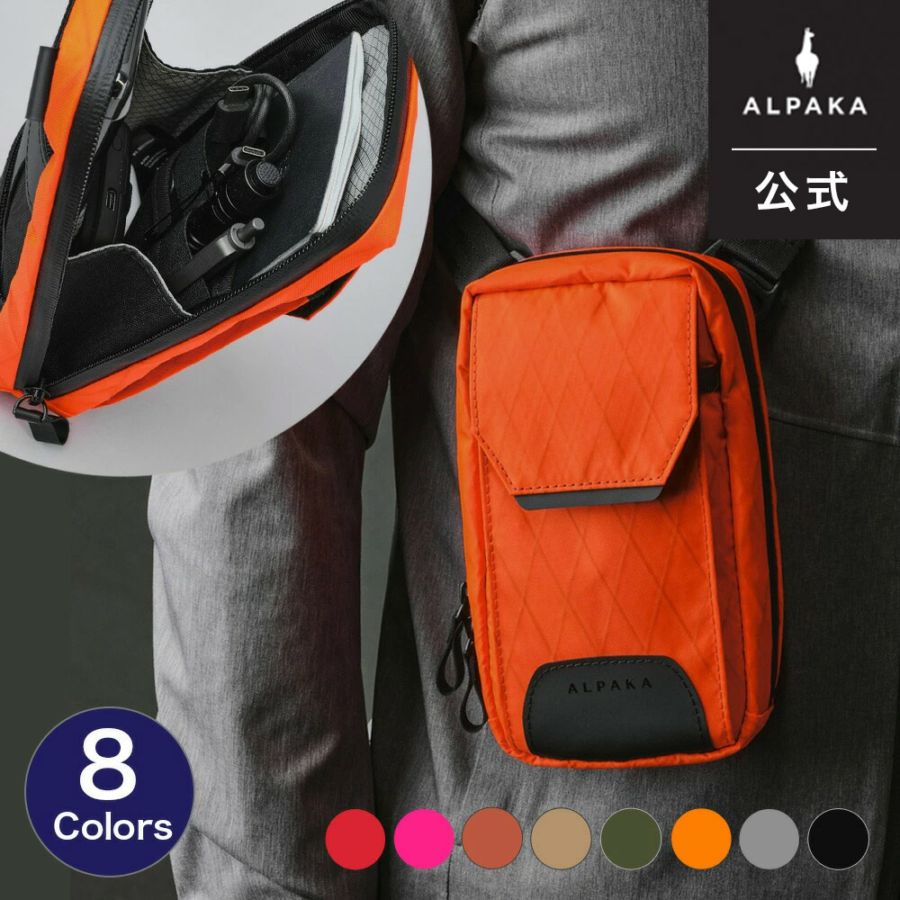 MODULAR SLING スリング スマホポーチ スマホバッグ ショルダーバッグ 撥水 [ALPAKA/アルパカ]