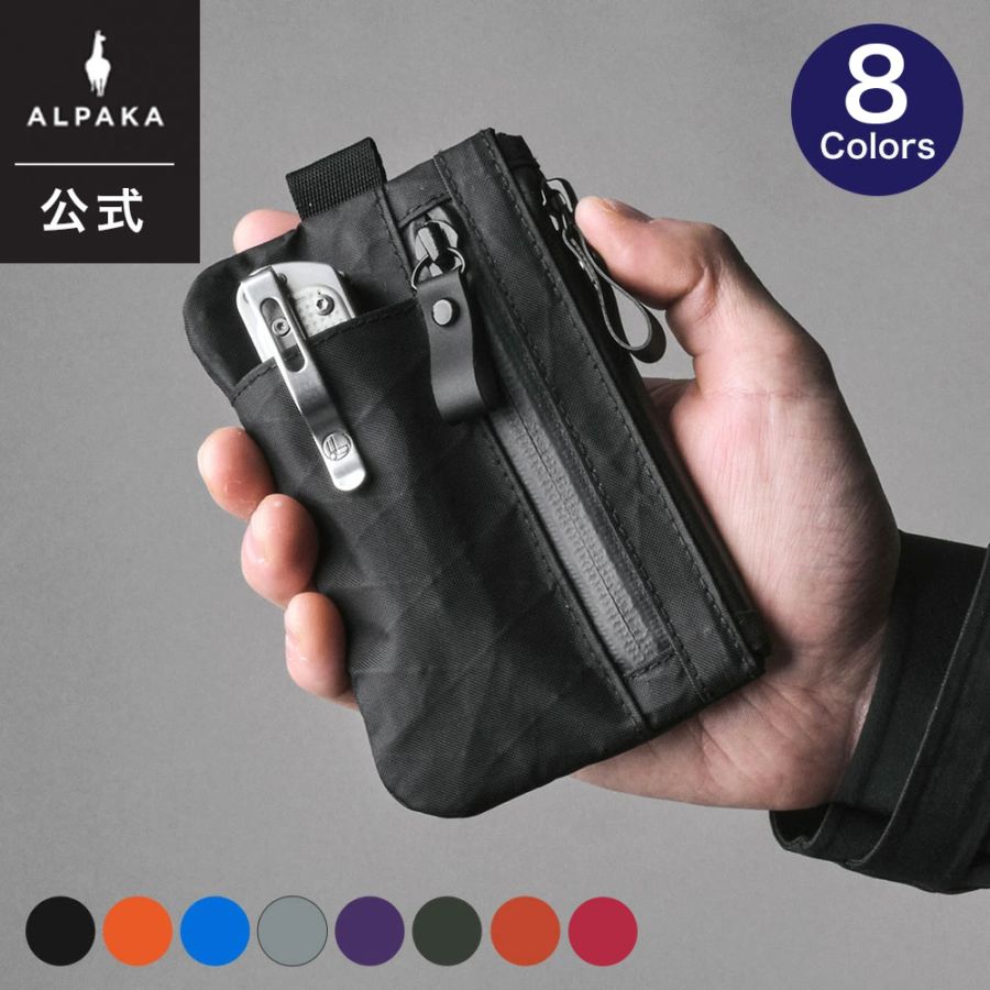 あるぱか ストラップ PADDED REMOVABLE STRAP [ALPAKA/アルパカ][送料無料