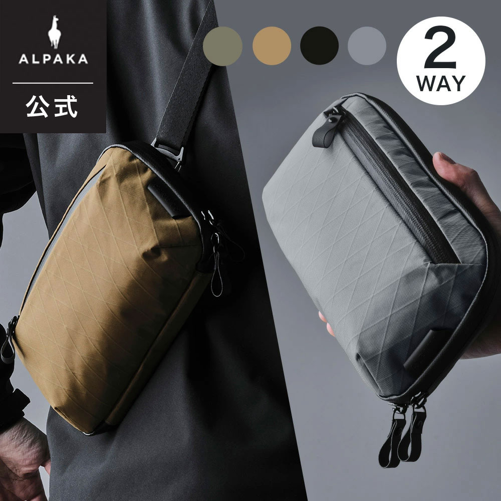 【加工済み品】ALPAKA ELEMENTS TECHCASE グレー ショルダーバッグ ELEMENTS TECH CASE MINI ポーチ ミニバッグ