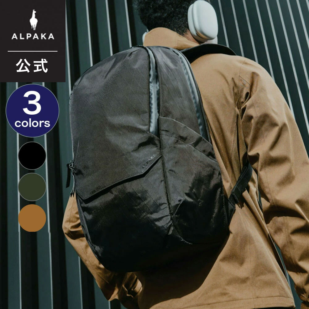 バックパック ELEMENTS BACKPACK PRO X-Pac 26L リュック 通勤