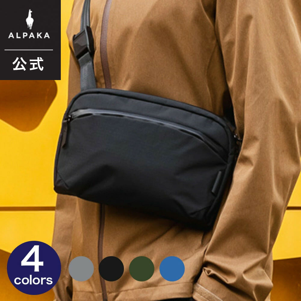 アルパカ　alpaka Flight Sling 2L Flight Sling (2L)
