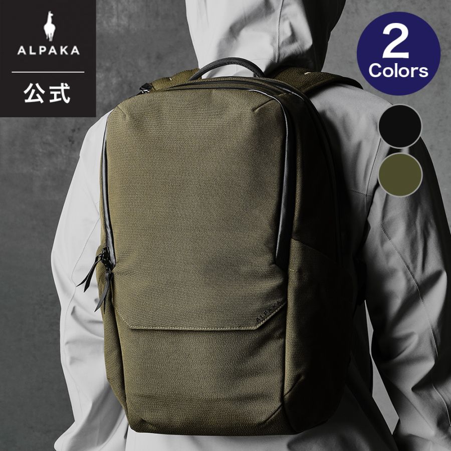 ♯Gxi13IEアルパカメリットアソート全10種 公式】ALPAKA (アルパカ)