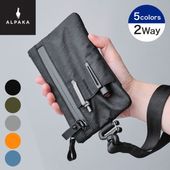 ZIP CLUTCH クラッチ ポーチ  0.2L 2Way 通勤 旅行 ビジネス  [ALPAKA/アルパカ][送料無料][ネコポス便出荷] 
