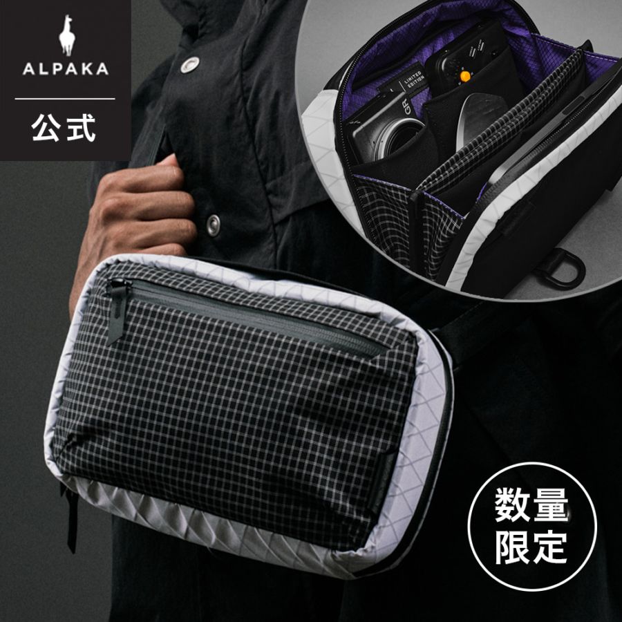 アルパカ販売 elvang｜アルパカ テディ 20*20 | KONCENT Web shop｜アッシュ