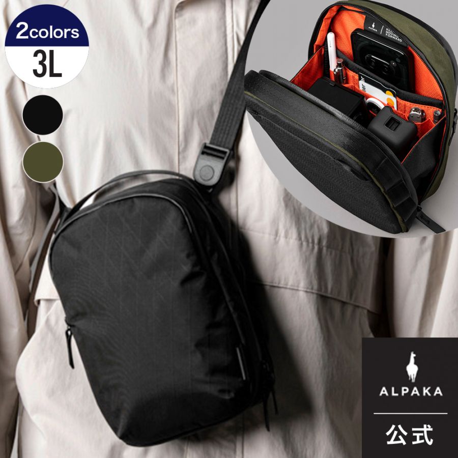 バッグ ALPAKA METRO SLING MAX METRO SLING MAX | SLING & SHOULDER | 【公式】ALPAKA (アルパカ)