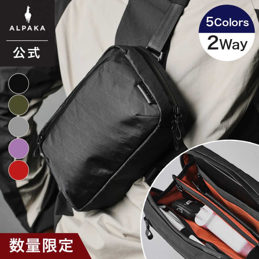 ALPAKA ELEMENTS TECHCASE ショルダーバック　ブラック ショルダーバッグ ELEMENTS TECH CASE MINI ポーチ ミニバッグ