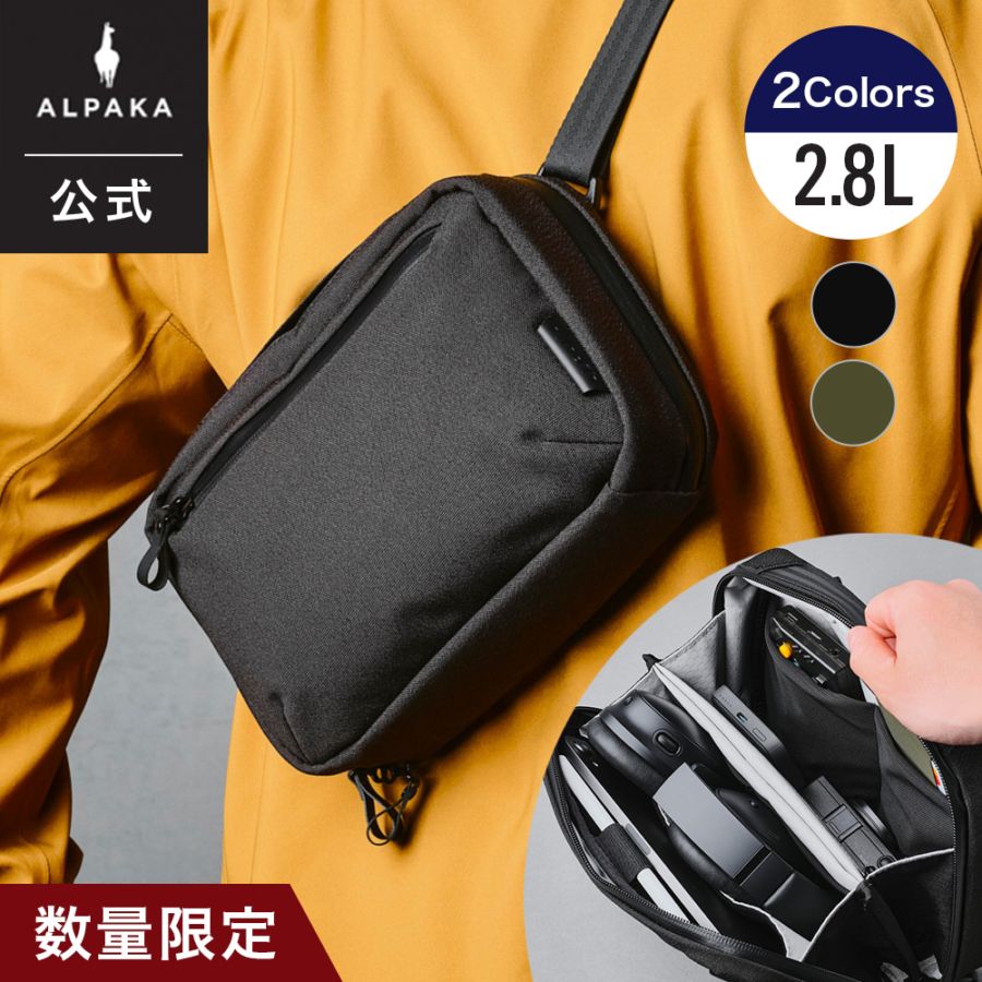 【美品】ALPAKA（アルパカ）ELEMENTS TECHCASE ポーチ ショルダーバッグ ELEMENTS TECHCASE 2.1L ポーチ 斜め掛け