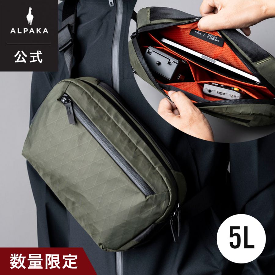 ALPAKA アルパカ GOSLING MINI ダークグリーン GO SLING MINI V2 5L スリングバッグ ショルダーバッグ 通勤