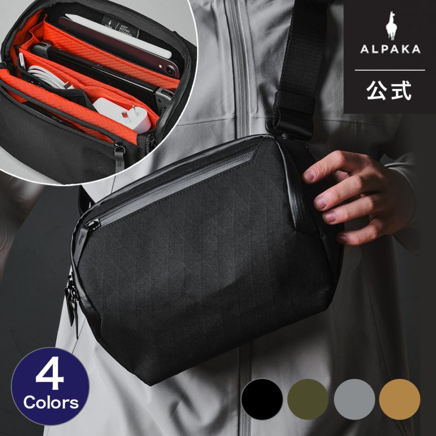 新品未使用ALPAKA(アルパカ) VERTEX POUCHショルダーバッグ VERTEX POUCH X-PAC スリングバッグ ショルダーバッグ ポーチ