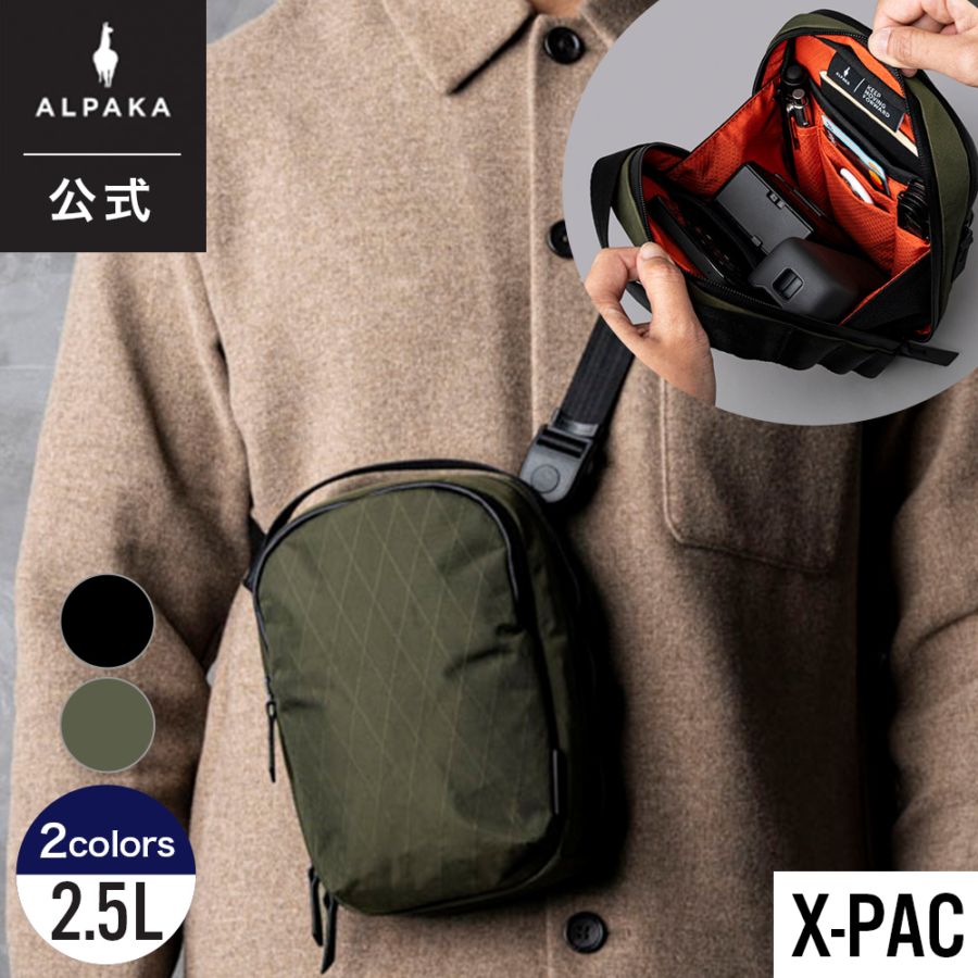 非売品 PUBG MOBILE ホログラフィックバッグ 非売品 PUBG MOBILE ホログラフィックバッグ 非売品 PUBG MOBILE