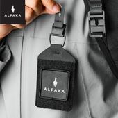 HUB Patch Panel & ALPAKA PATCH  パッチパネル カードケース [ALPAKA/アルパカ][送料無料] [ネコポス便出荷]