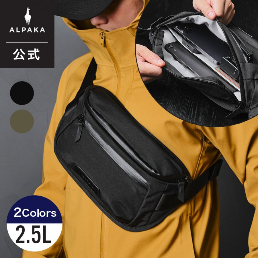 [ALPAKA/アルパカ] BRAVO SLINGMINI V2 AXOFLUX スリング ボディバッグ ショルダーバッグ 2.5L 斜め掛け 撥水 [送料無料]