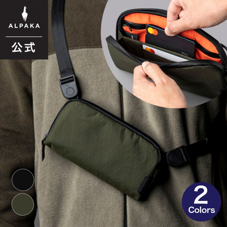 ALPAKA/アルパカ] FLIGHT POUCH X-PAC ポーチ スリングバッグ