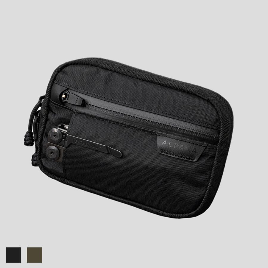 ADMIN POUCH PRO  X-PAC