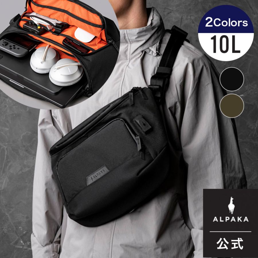 BRAVO SLING MAX V2 AXOGRID | SLING & SHOULDER | 【公式