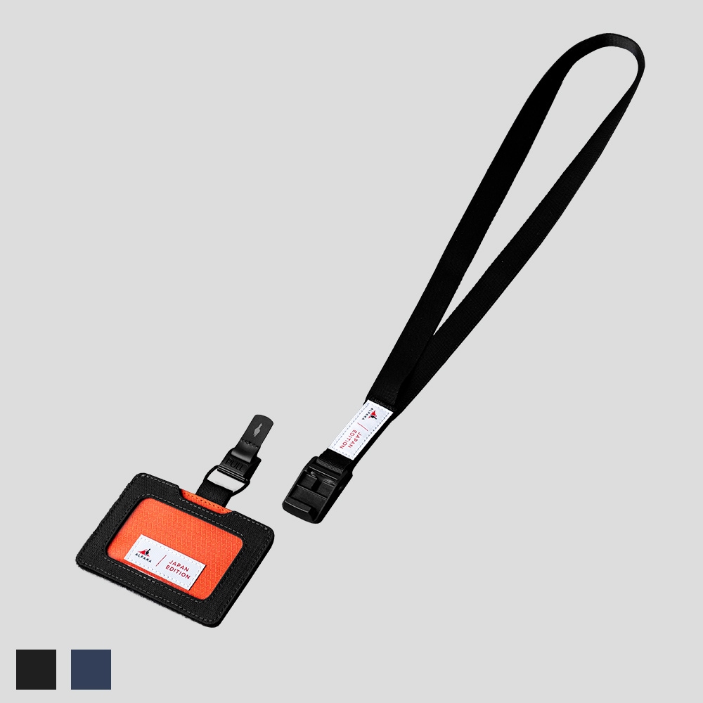 BUSINESS ID CARD LANYARD JAPAN EDITION 2nd | JAPAN EDITION 2nd