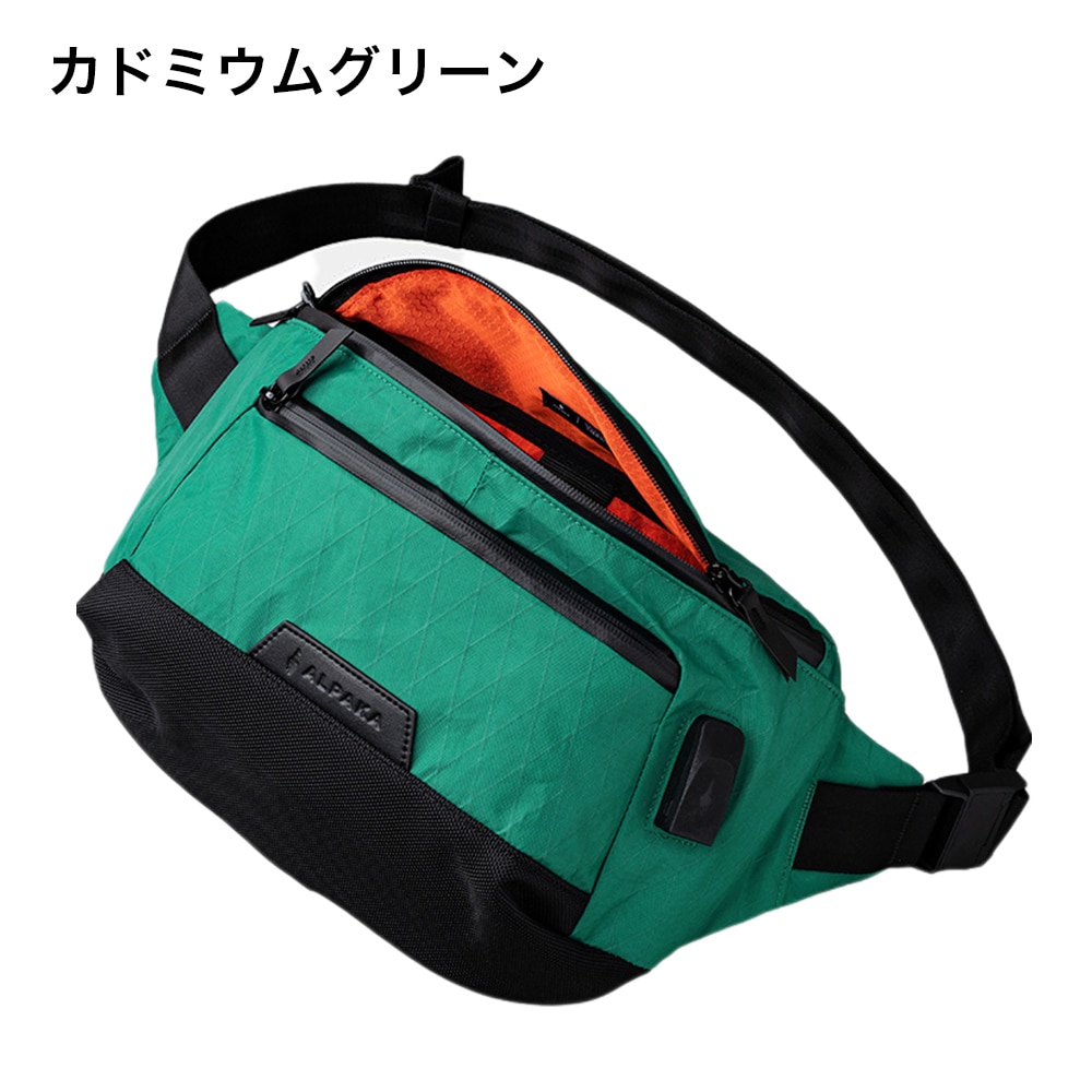 アルパカ ALPAKA BRAVO SLINGMAX V2 Bravo Sling Max V2