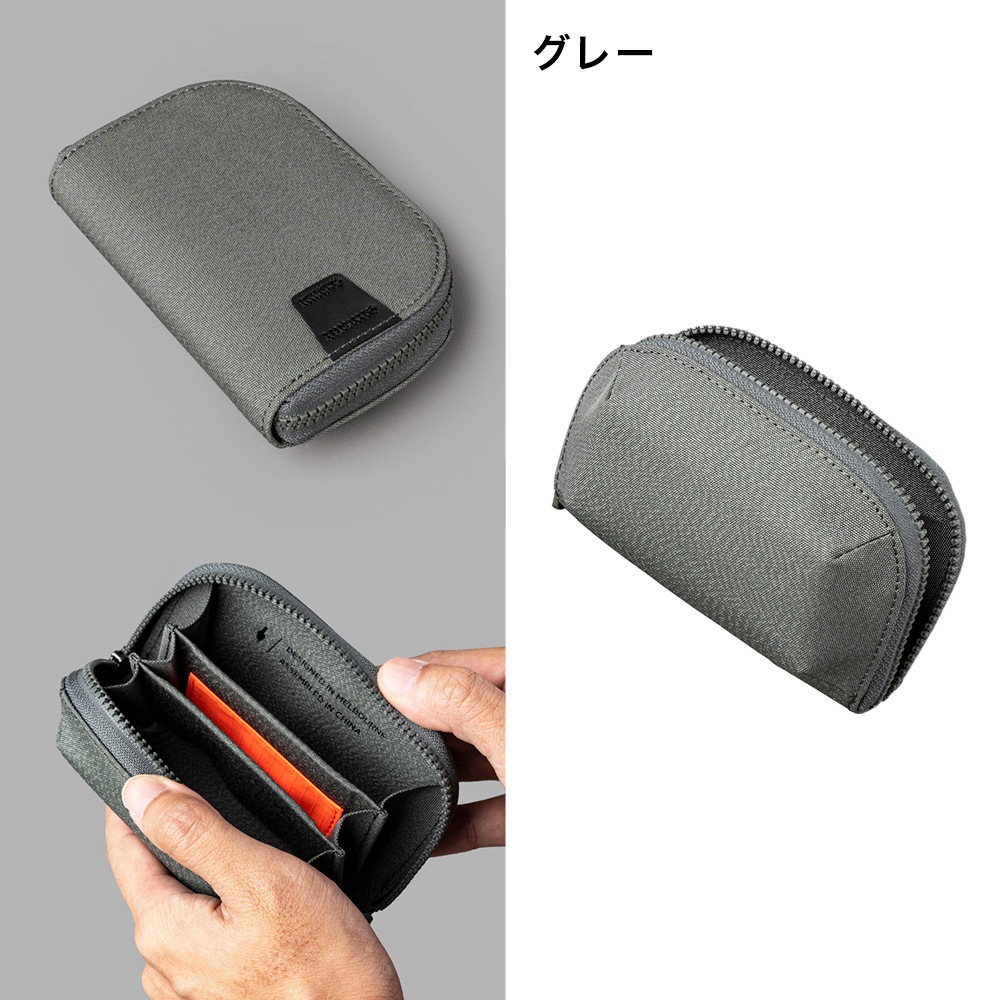 HUB ZIP POCKET AXOGRID | ACCESSORIES | 【公式】ALPAKA (アルパカ)