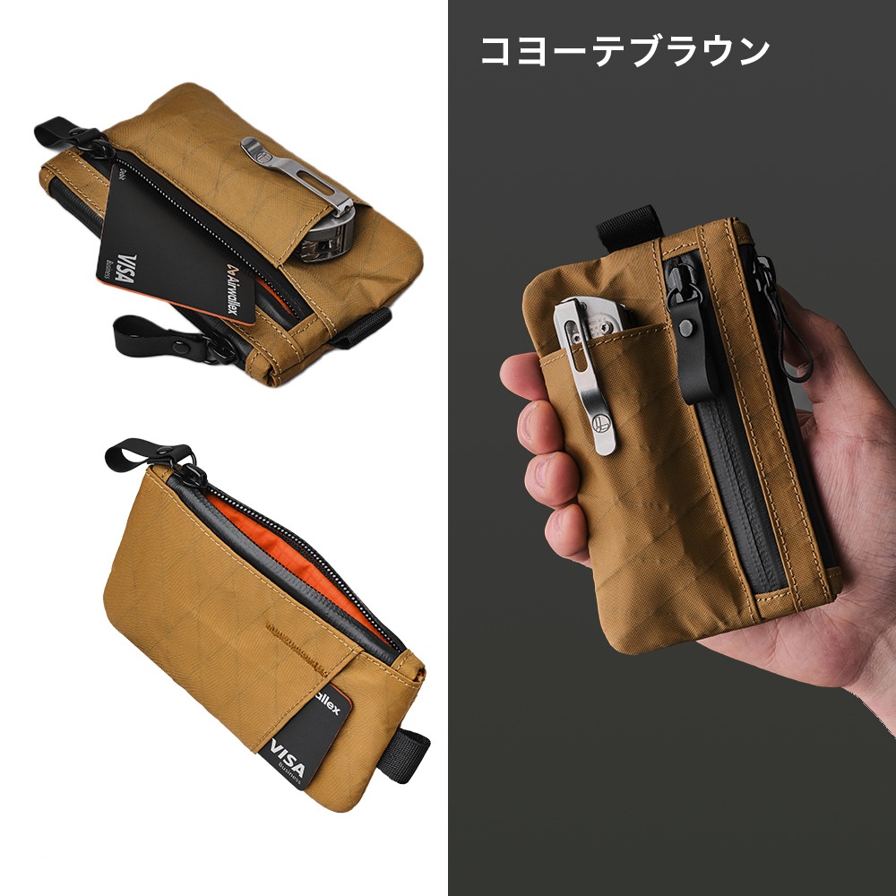 ZIP CARDHOLDER X-PAC | ACCESSORIES | 【公式】ALPAKA (アルパカ)