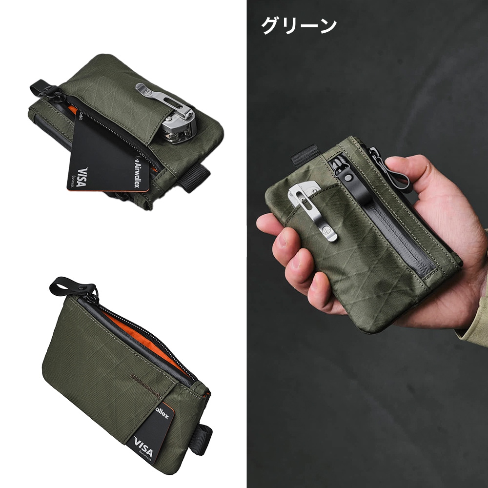 ALPAKA/アルパカ] ZIP CARDHOLDER X-Pac ポーチ コインケース