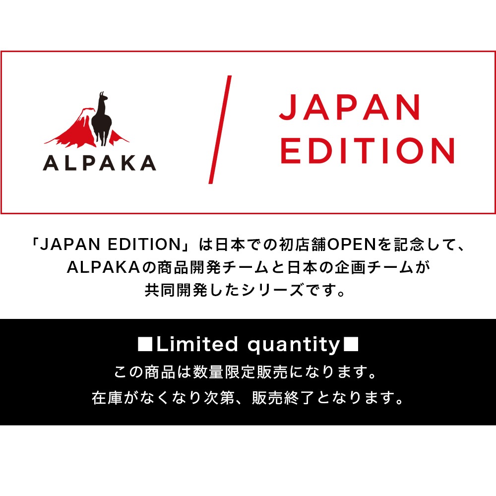 あるぱか Amazon.co.jp: サンタヘレナ アルパカ スパークリング ロゼ