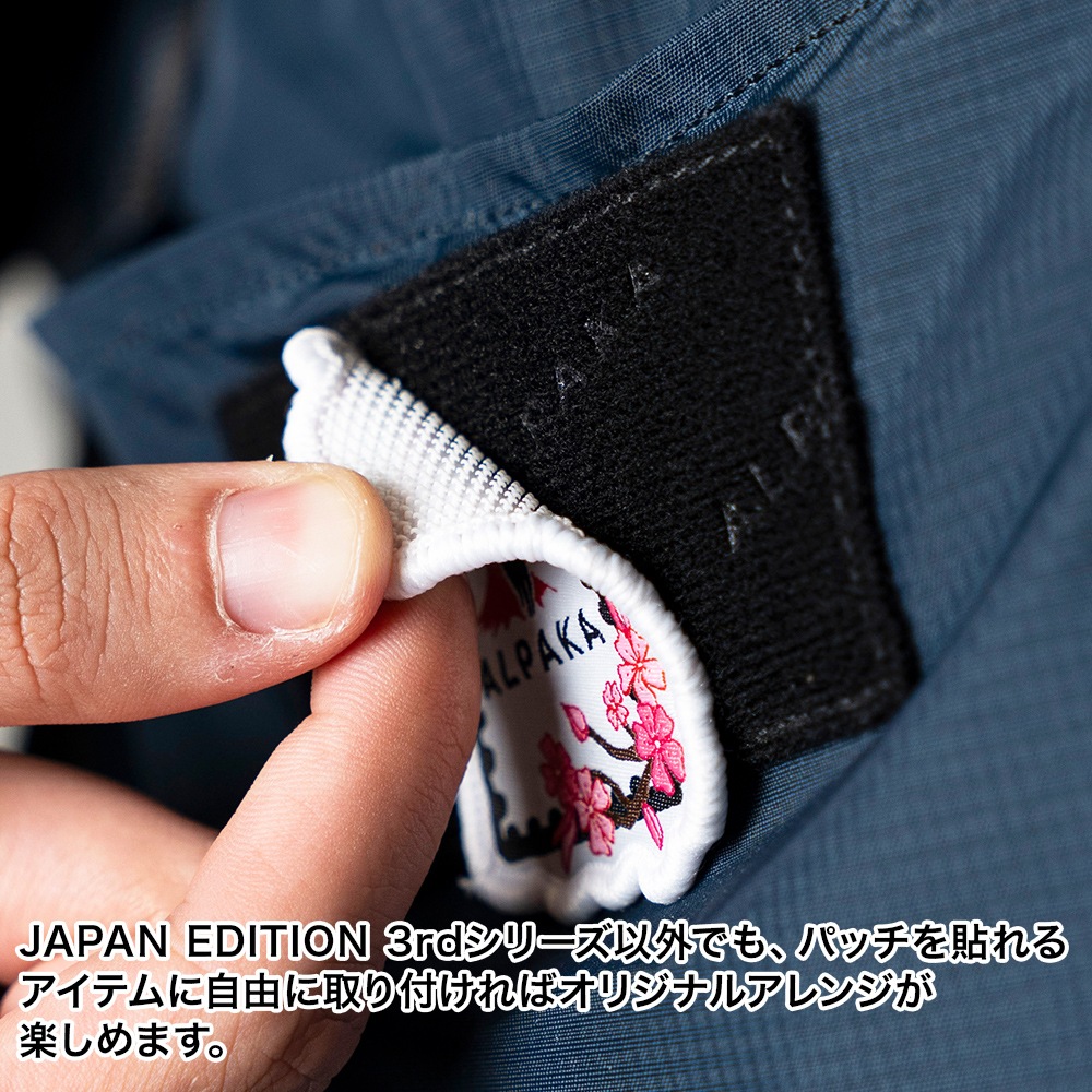DAILY MOMENTS PATCH COLLECTION JAPAN EDITION 3rd | ACCESSORIES