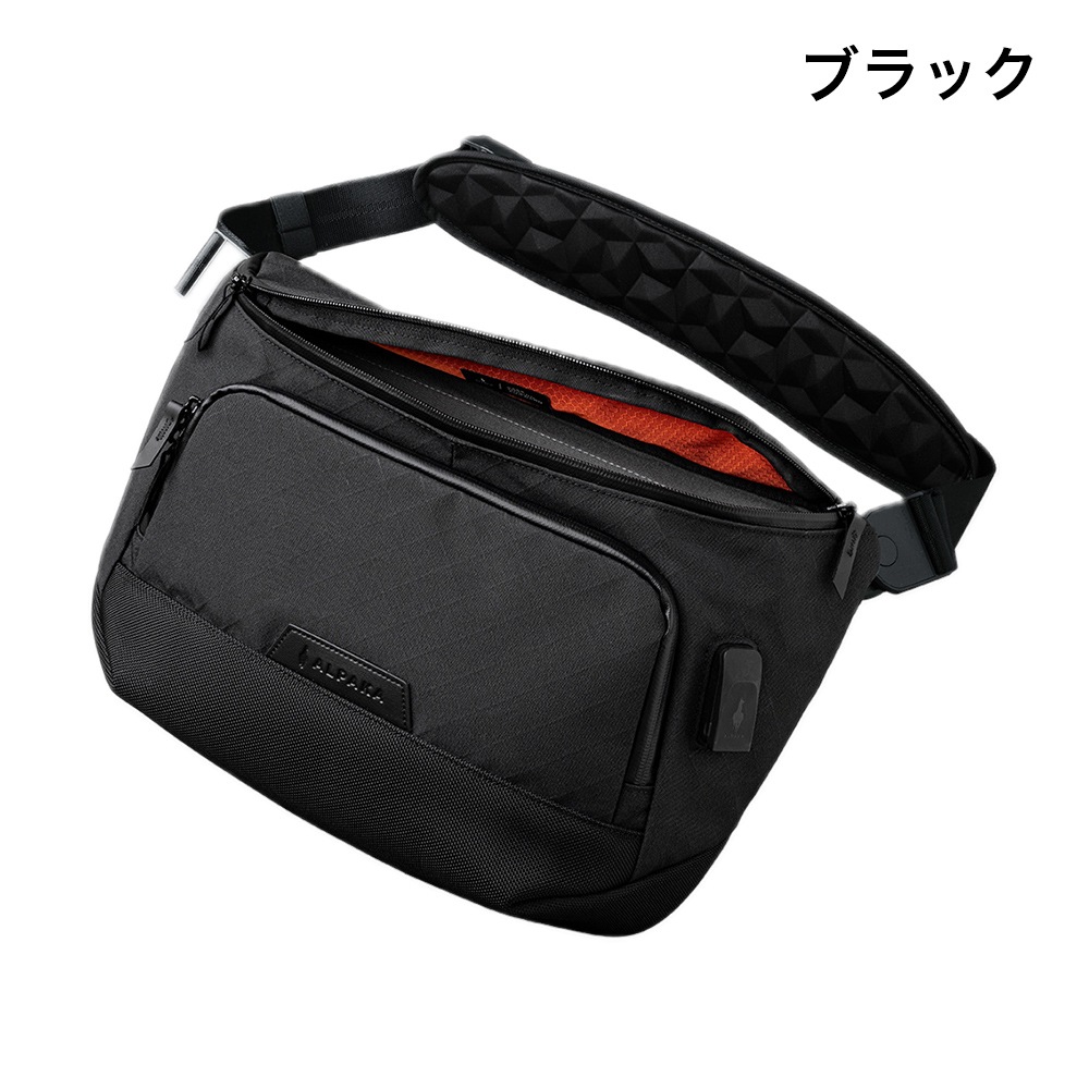 BRAVO SLING MAX V2 AXOGRID | SLING & SHOULDER | 【公式】ALPAKA