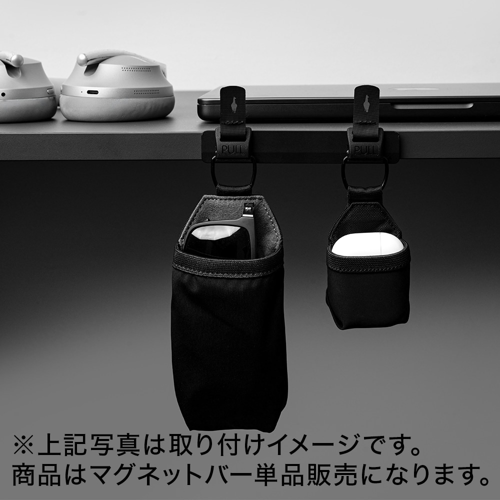 HUB MODPANEL MINI | HUB ECOSYSTEMS | 【公式】ALPAKA (アルパカ)