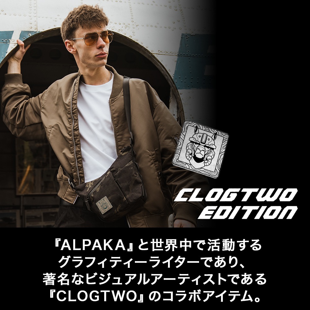 FLOW SATCHEL X-PAC（2L）CLOGTWO EDITION | NEW RELEASES | 【公式