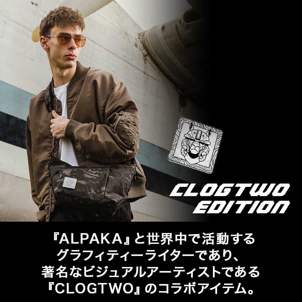 FLOW SATCHEL X-PAC（4L）CLOGTWO EDITION | NEW RELEASES | 【公式