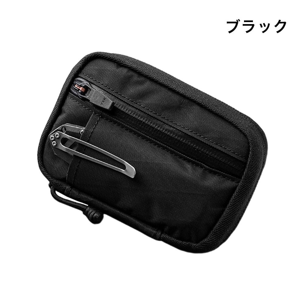 HUB POUCH PRO X-PAC | ACCESSORIES | 【公式】ALPAKA (アルパカ)